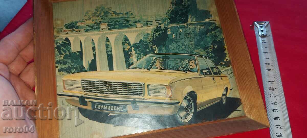 ΞΥΛΙΝΟ ΚΟΡΝΙΖΟ - ΓΥΑΛΙ - OPEL - 5 ΞΥΛΙΝΟ ΚΟΡΝΙΖΟ - ΓΥΑΛΙ - OPEL - 5