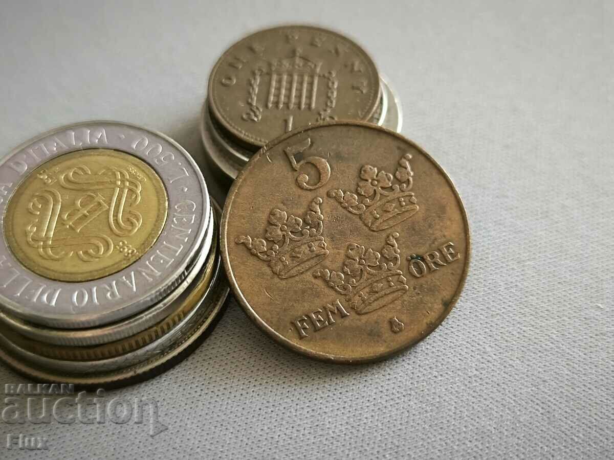 Coin - Sweden - 5 jore | 1932 with price 9.00 BGN | € 4.60 Coin - Sweden - 5 jore | 1932 with price 9.00 BGN | € 4.60