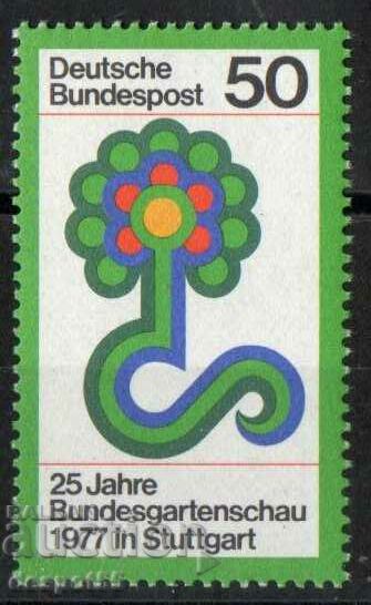 1977. ГФР. 25-то градинско изложение.