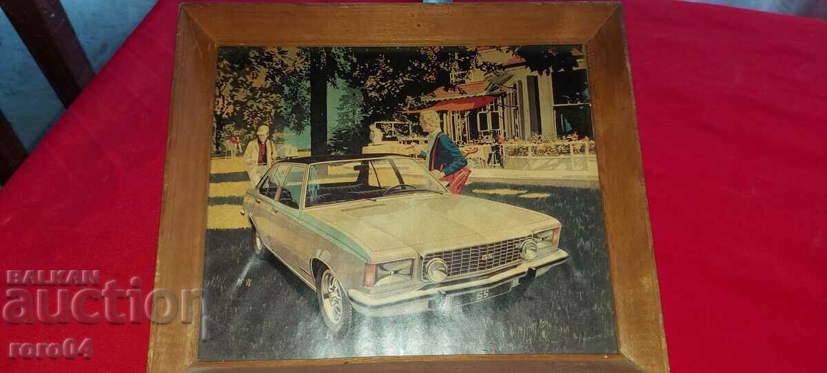 CADRU DE LEMN - STICLA - OPEL - 5 CADRU DE LEMN - STICLA - OPEL - 5