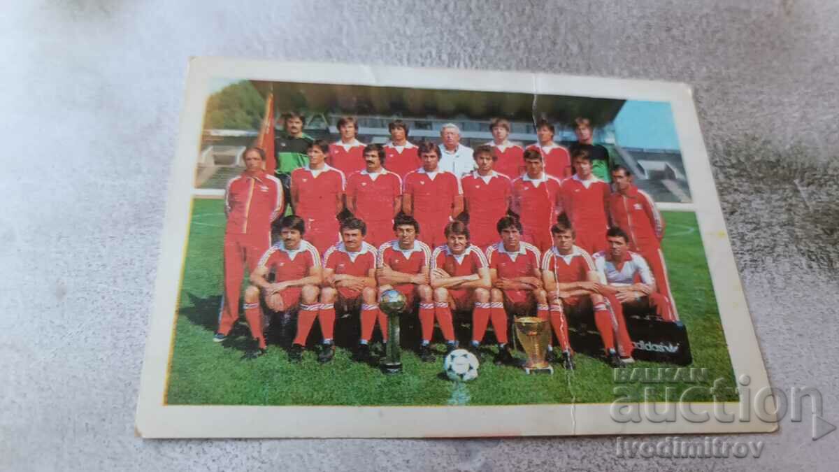 Calendar CSKA septembrie steag 1984