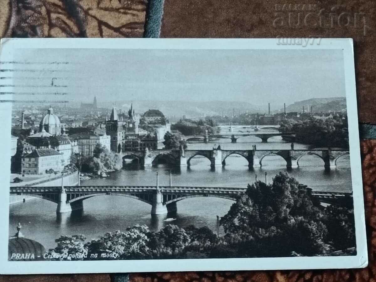 Стара фотография снимка картичка колекция старинка 1939