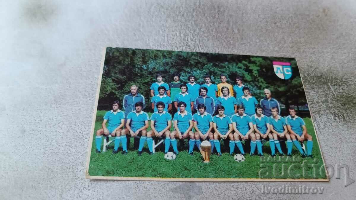 Calendar Levski - Spartak 1983