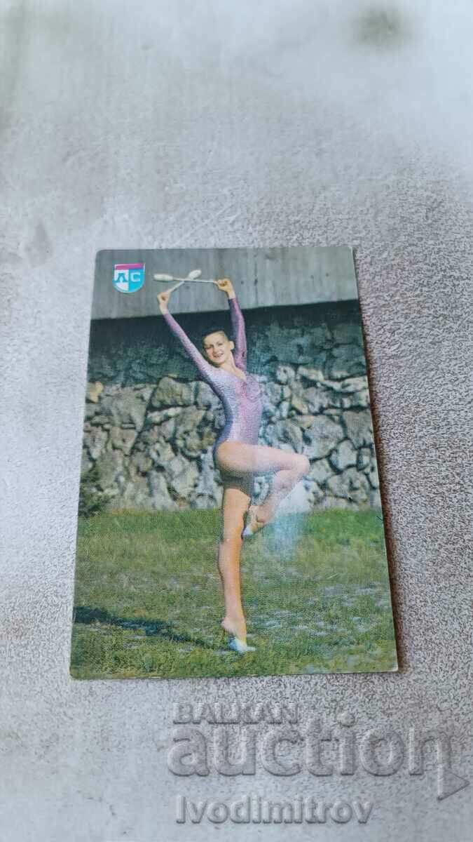 Calendar Levski - Spartak Rhythmic Gymnastics 1982