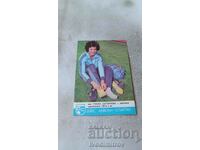 Calendar DFS Levski - Spartak zms Ginka Zagorcheva 1988