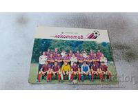 Calendarul FC Lokomotiv Sofia 1989