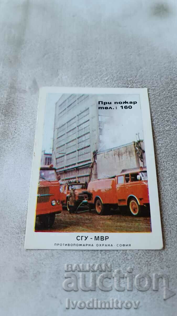 Calendar SGU - Ministry of Interior Fire Protection Sofia 1985