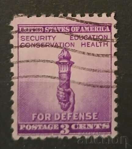 USA 1940 Stamp