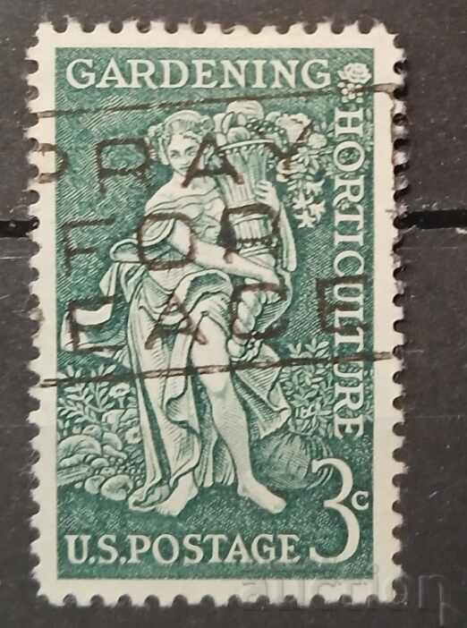 USA 1958 Stamp