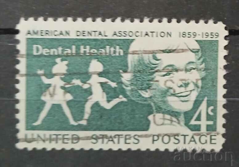 USA 1959 Stamp