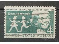 USA 1959 Stamp