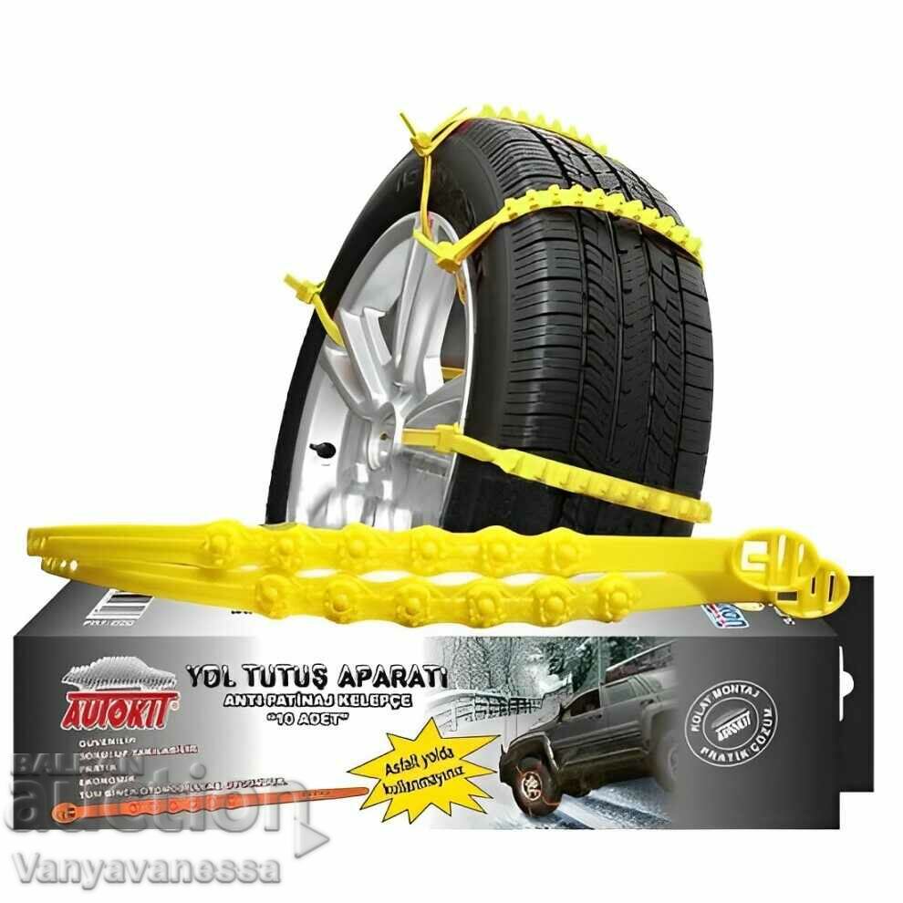 Practical low-budget PVC snow chains - BGN 19.90