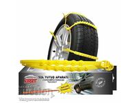 Practical low-budget PVC snow chains - BGN 19.90