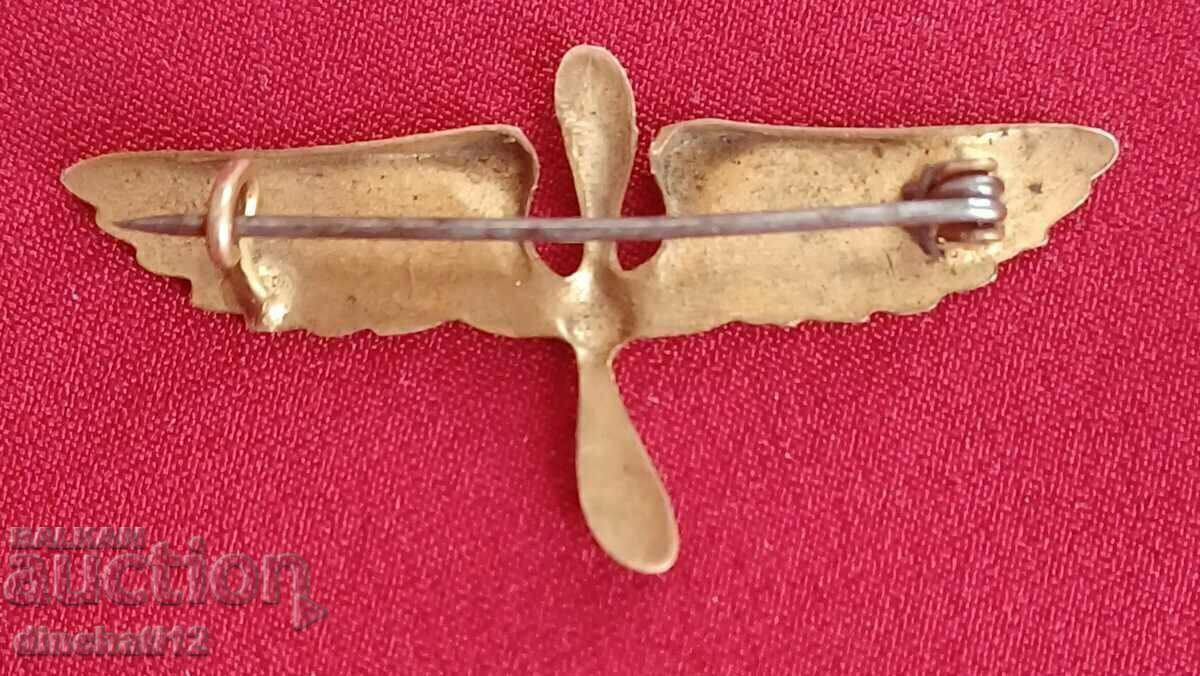 PSV - US Air Service USAS - Pilot ofițer al USAF cu preț 329.00 BGN | € 168.22 PSV - US Air Service USAS - Pilot ofițer al USAF cu preț 329.00 BGN | € 168.22