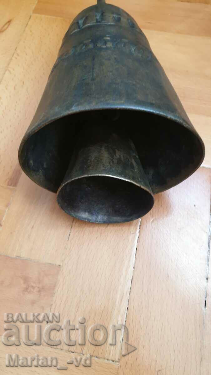 Old bronze vat number 13 with price € 200.00 | 391.17 BGN