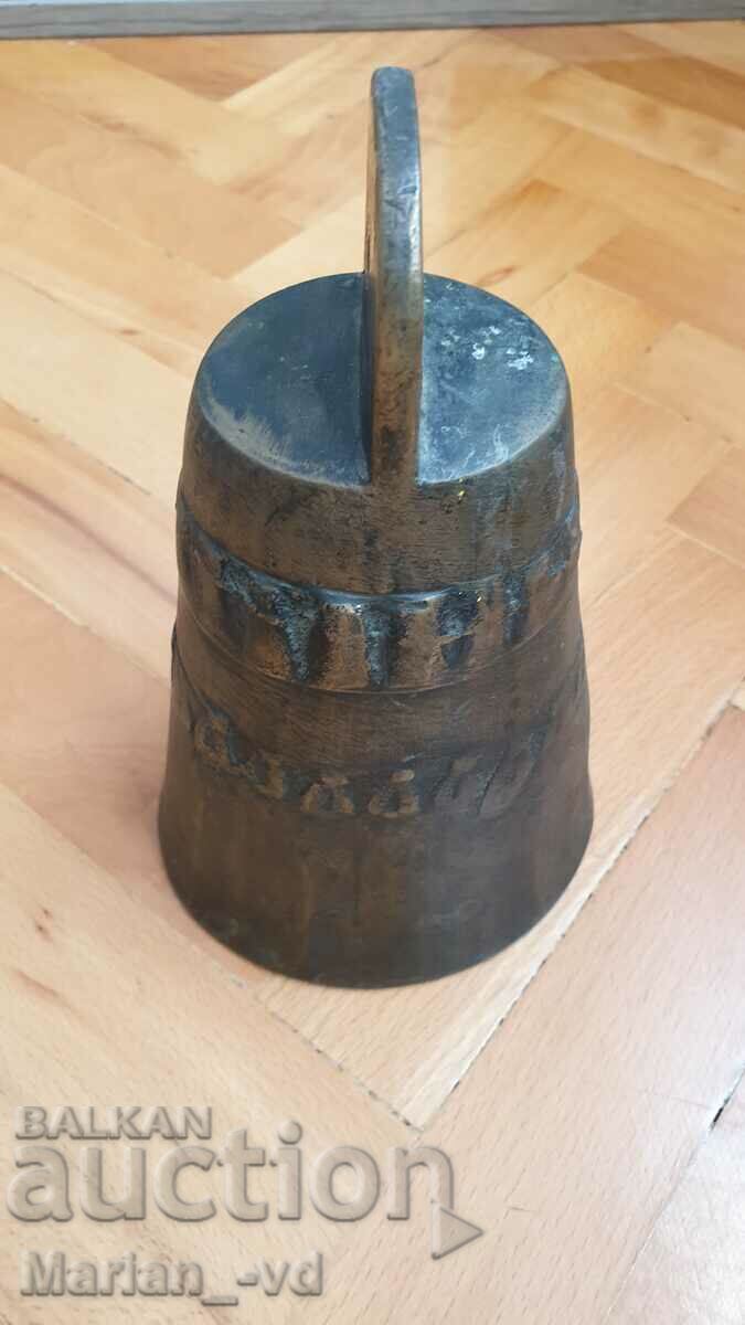 Old bronze vat number 13 - 6