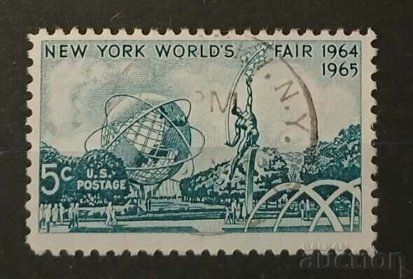 USA 1964 Stamp