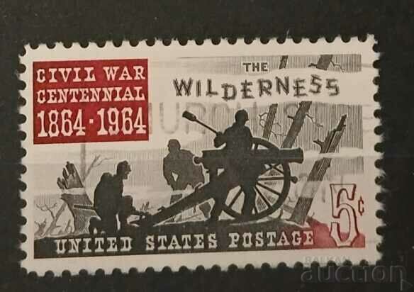 USA 1964 Stamp