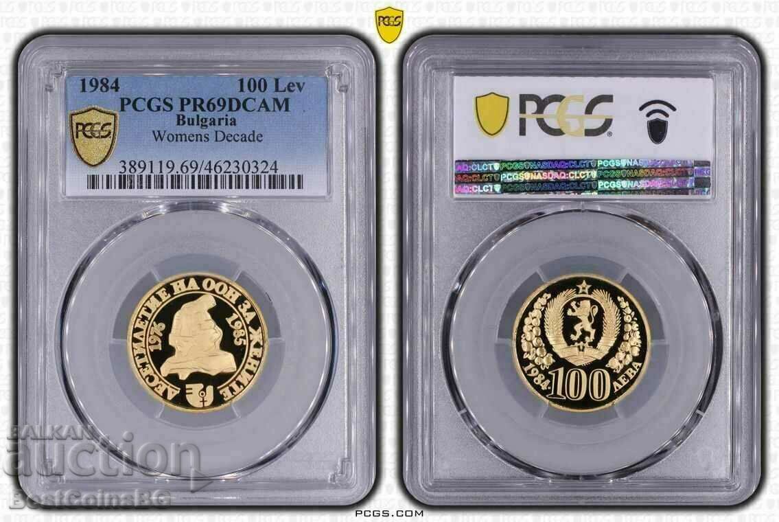 100 BGN 1984 PSGS PR69DCAM UN DECADE ΓΙΑ ΓΥΝΑΙΚΕΣ