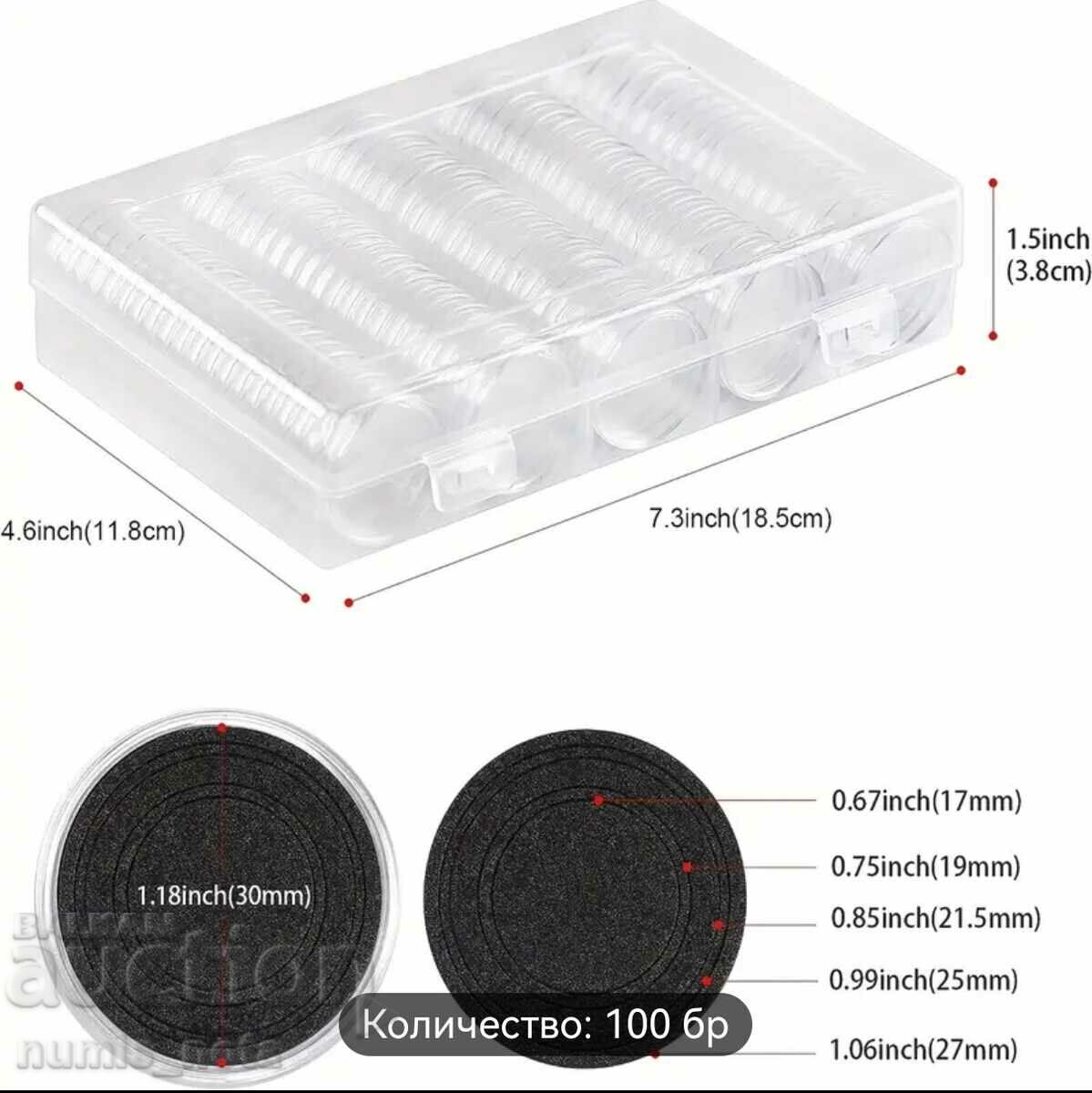 Livrarea Cutie cu 100 capsule monede - până la 30 mm cu regulator