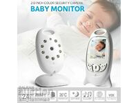 Baby monitor with camera VB601