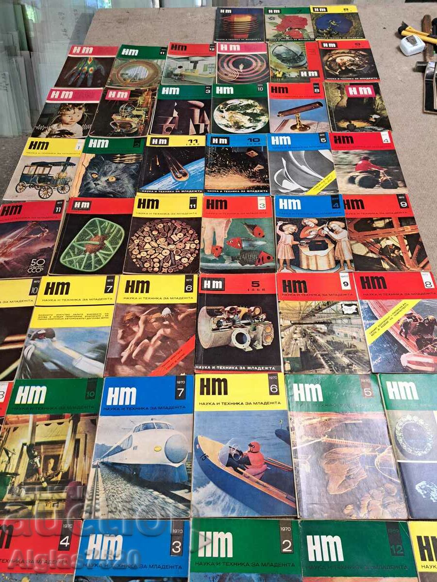 45 issues of "Science and Technology for Youth" magazines from 50 years.