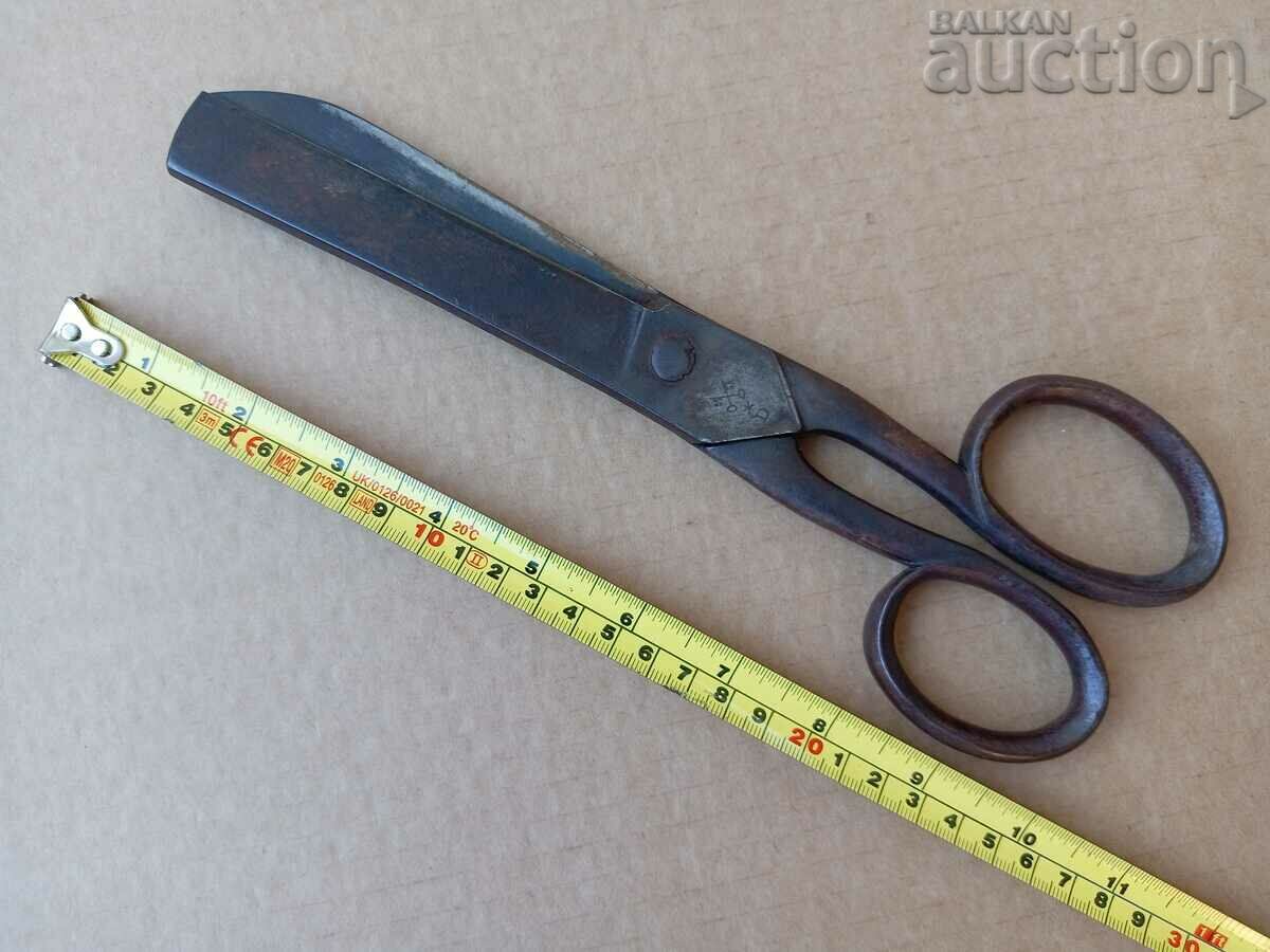 αντίκα πρωτόγονο ψαλίδι SHEFFIELD - 7 αντίκα πρωτόγονο ψαλίδι SHEFFIELD - 7