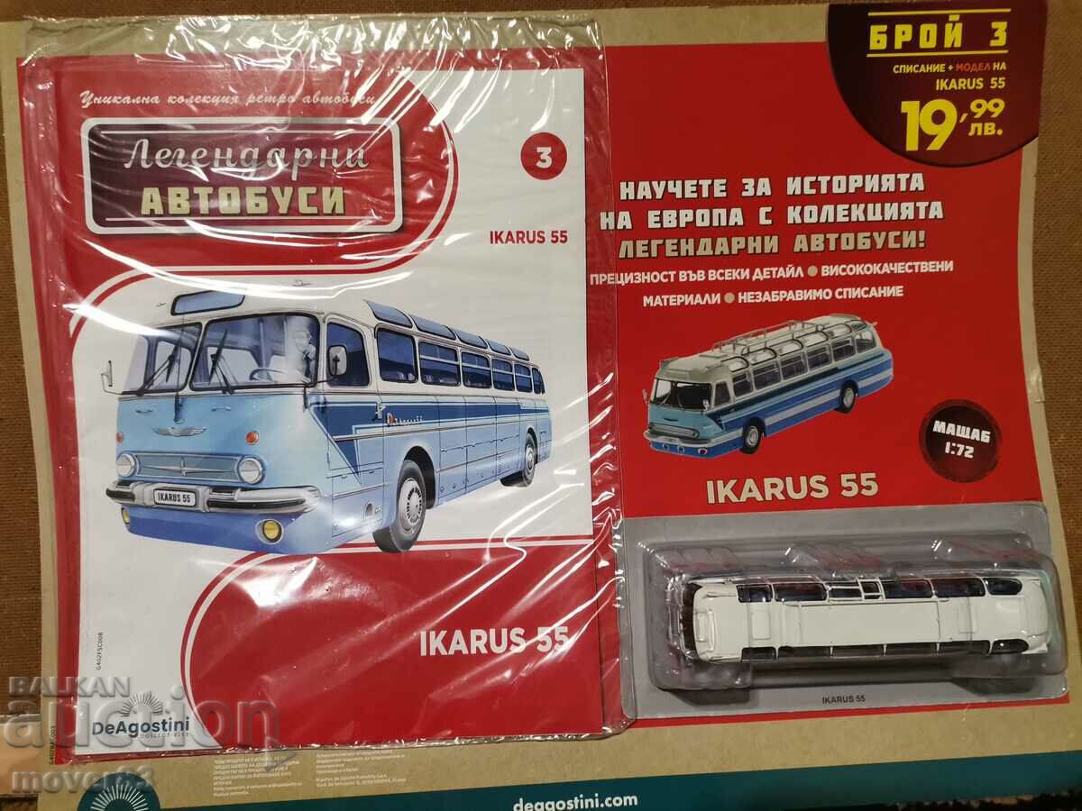 Играчка/модел"IKARUS 55"