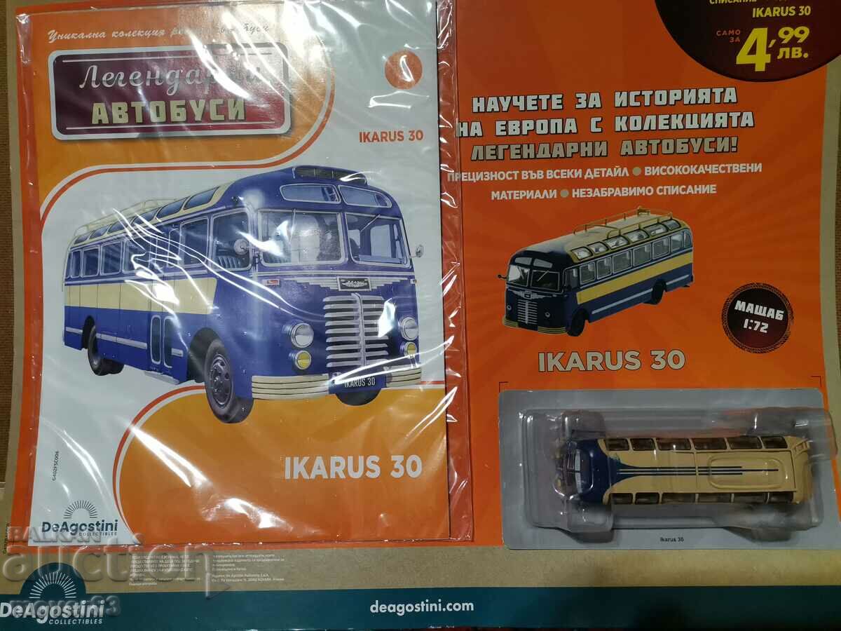 Παιχνίδι/μοντέλο "IKARUS 30"