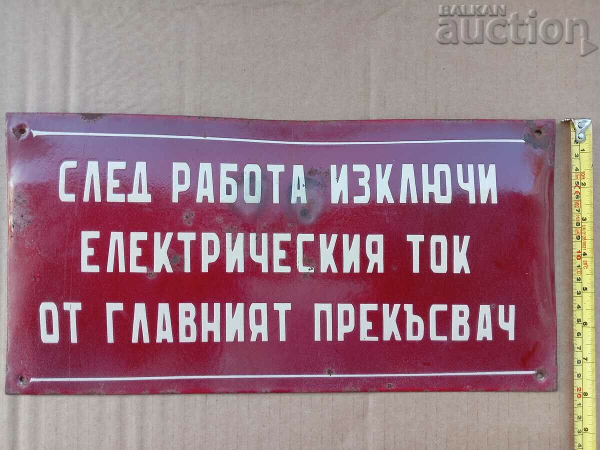 Delivery of enamel plate 50s 60s turned off the electricity Delivery of enamel plate 50s 60s turned off the electricity