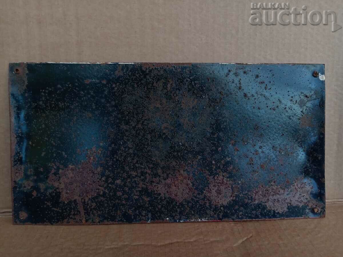 enamel plate 50s 60s turned off the electricity - 7 enamel plate 50s 60s turned off the electricity - 7