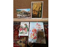 Postcards. Various. 4 pieces