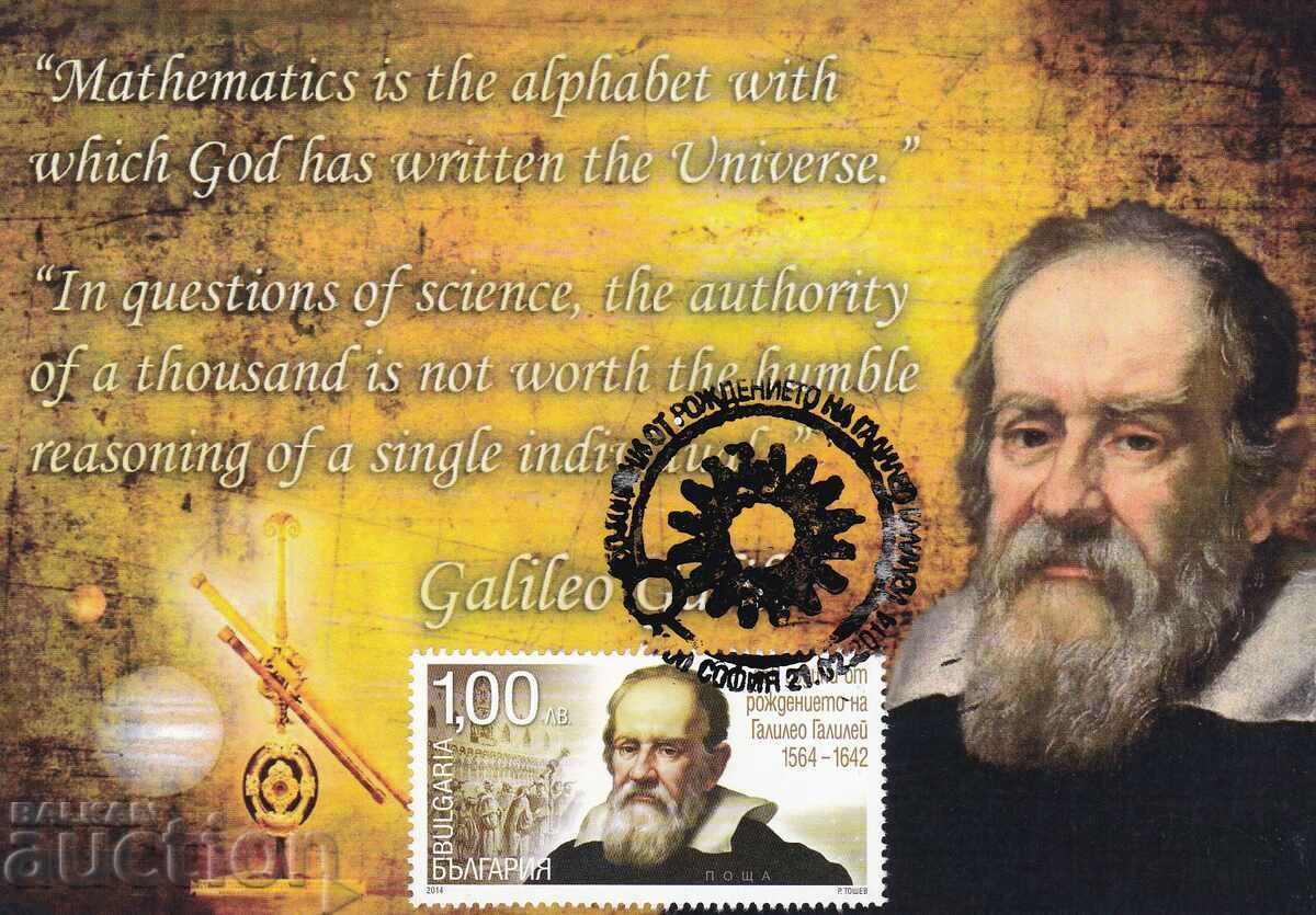 Χάρτης μέγιστο 2014 Galileo Galilei tyr. 150 Νο 5118