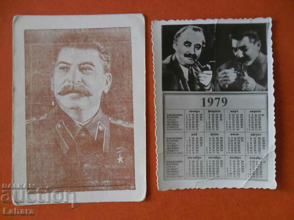 Karendar, Stalin and Georgi Dimitrov calendars