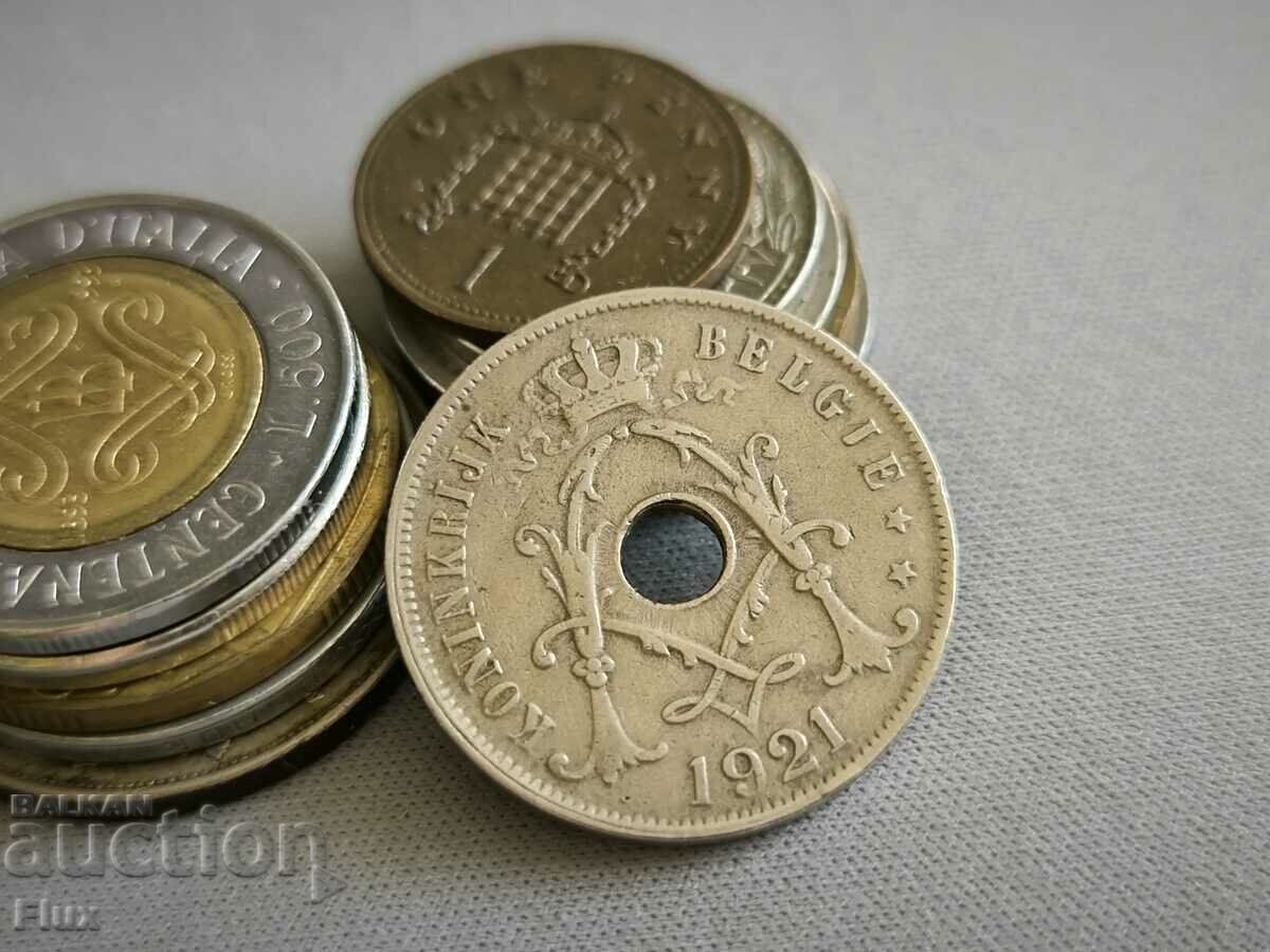 Coin - Belgium - 25 centimes | 1921 with price 7.50 BGN | € 3.83