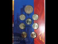 Jubilee coin set, Russia