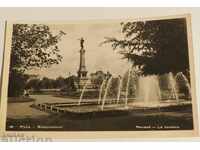 НЕ УПОТРЕБЯВАНА КАРТИЧКА РУСЕ ВОДОСКОКА преди 1962