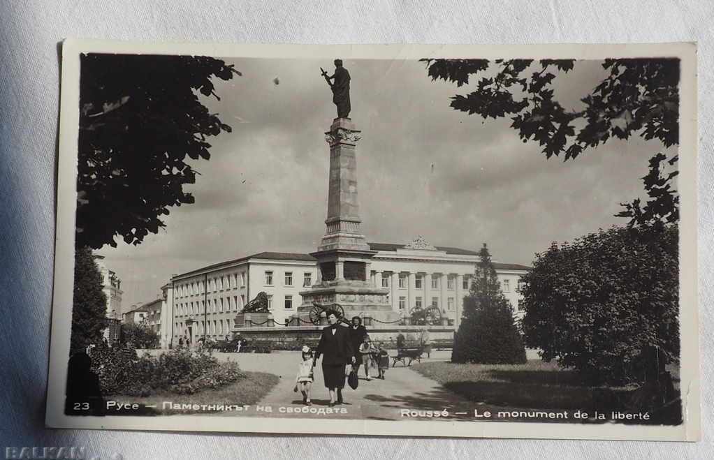 CARTE DE CĂLĂTORIE RUSE MONUMENTUL LIBERTĂȚII 1959 MILITAR