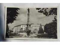 CARTE DE CĂLĂTORIE RUSE MONUMENTUL LIBERTĂȚII 1959 MILITAR