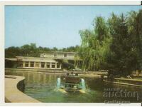 Card Bulgaria Haskovo Park "Kenana" - lacul*