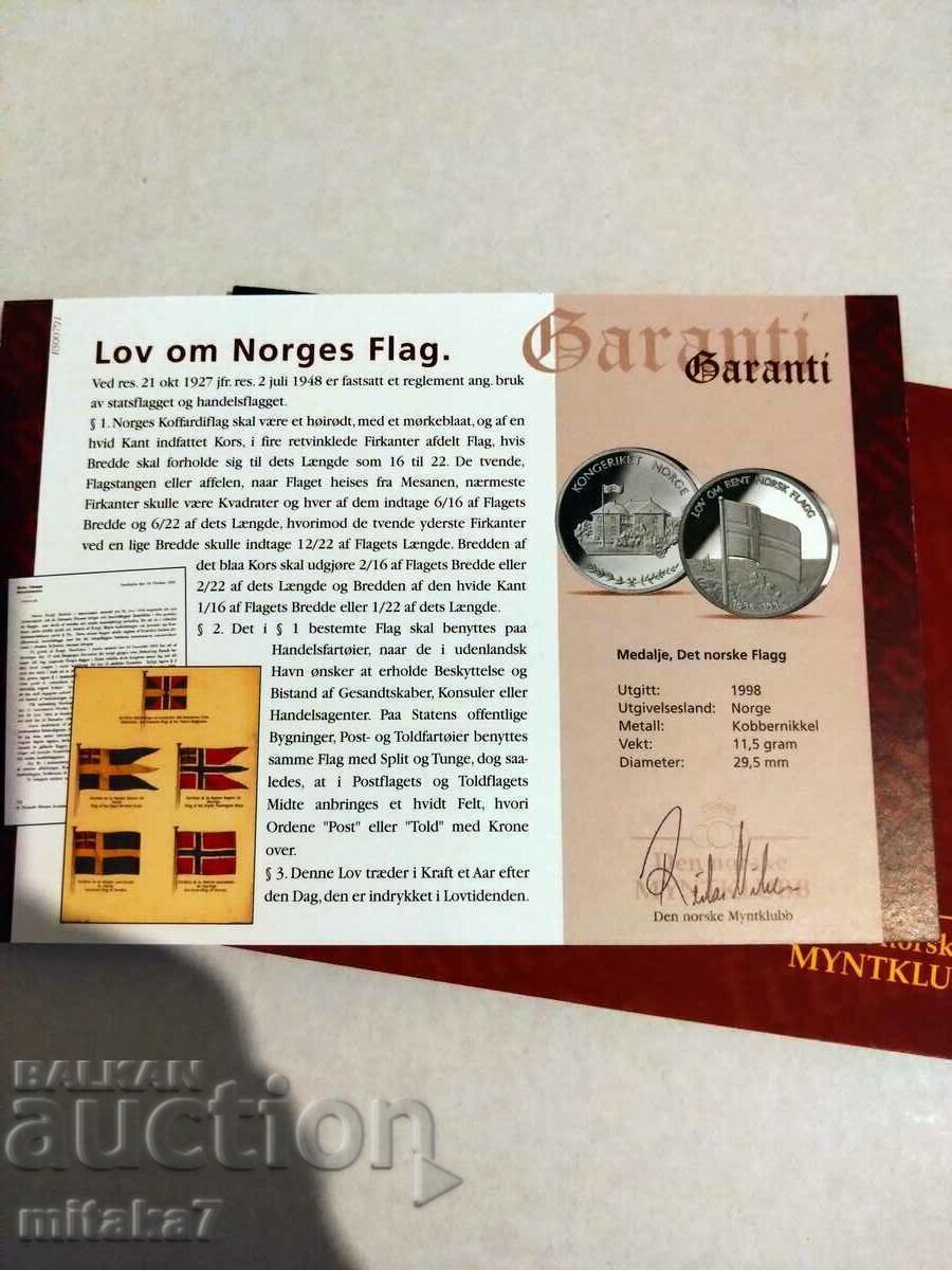 Μετάλλιο - Σημαία Νορβηγίας - 5 Μετάλλιο - Σημαία Νορβηγίας - 5