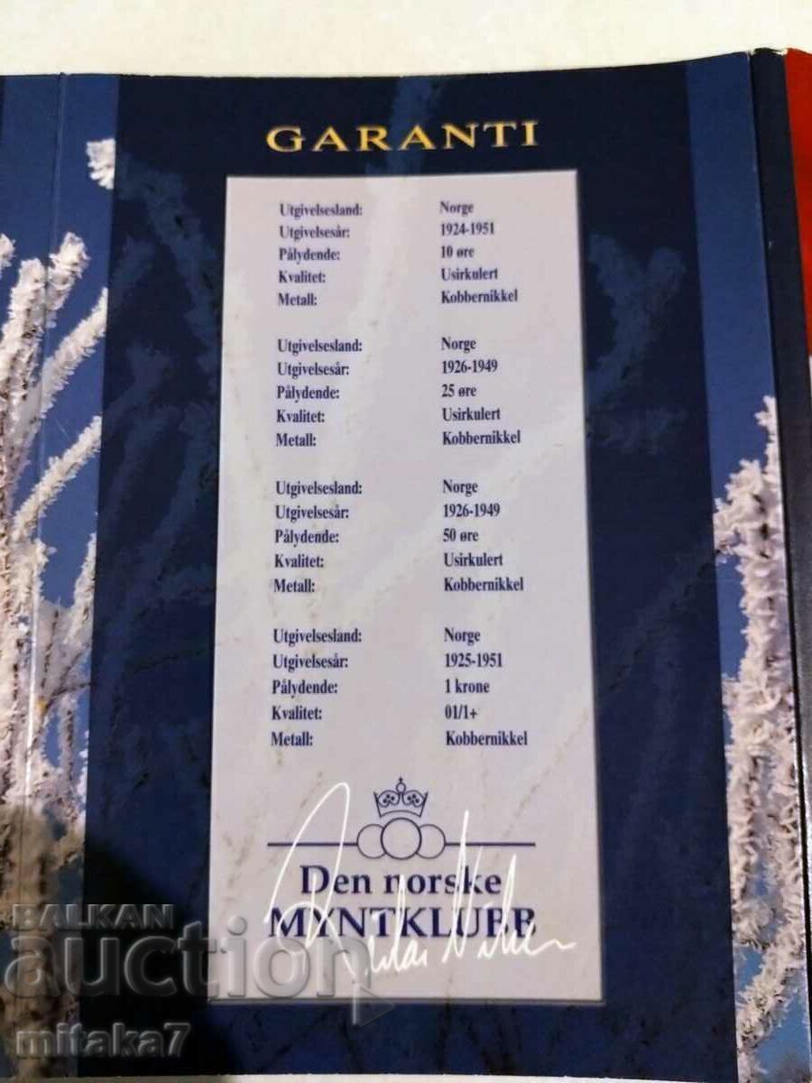 Δημοπρασία Σύνολο νομισμάτων, Νορβηγία