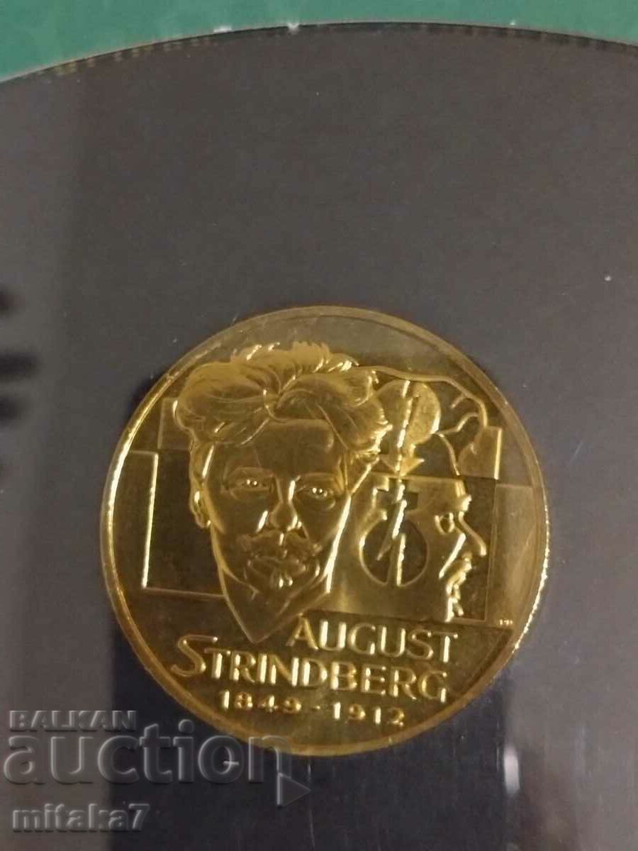 5 ECU 1996, Sweden with price 12.00 BGN | € 6.14