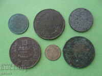 A lot of coins from the royal era