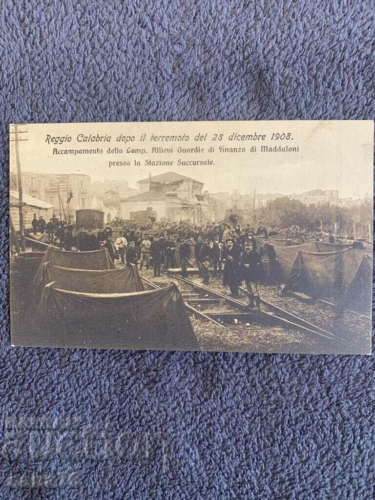 One hundred year old postcard from Italy-1 (Earthquake-1908)