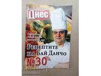 The recipes of Bai Dancho, Todor Zhivkov's chef