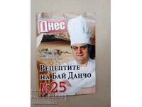 The recipes of Bai Dancho, Todor Zhivkov's chef