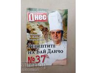 The recipes of Bai Dancho, Todor Zhivkov's chef