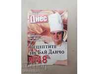 The recipes of Bai Dancho, Todor Zhivkov's chef