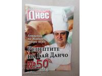 The recipes of Bai Dancho, Todor Zhivkov's chef